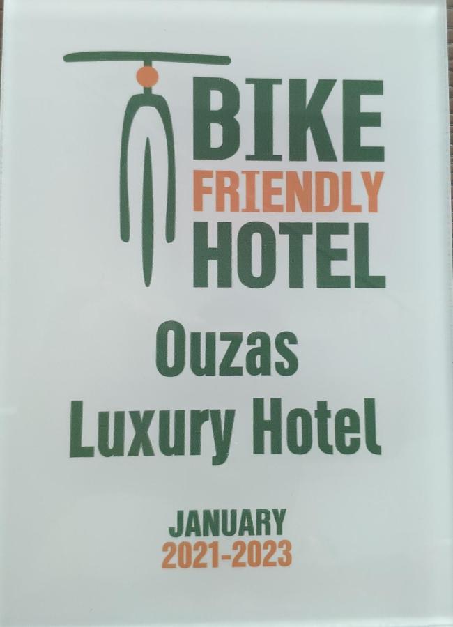 Ouzas Luxury Hotel Олимпиаки-Акти Экстерьер фото